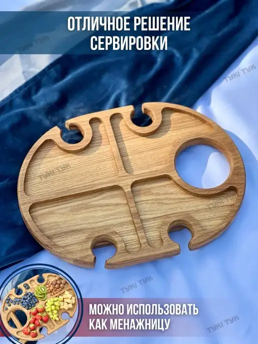 Tyki Tyk Винный столик деревянный для вина подарок на новоселье, серый, фото 3