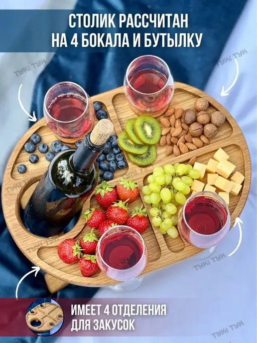 Tyki Tyk Винный столик деревянный для вина подарок на новоселье, серый, фото 6