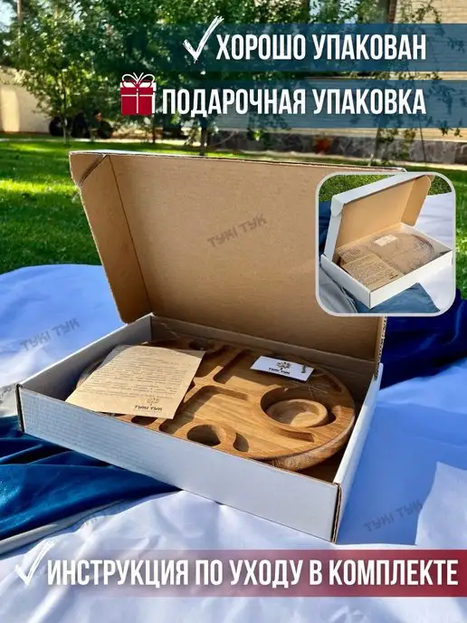 Tyki Tyk Винный столик деревянный для вина подарок на новоселье, серый, фото 7