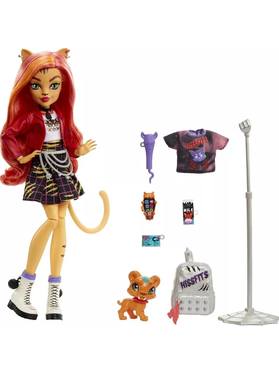 Торалей Страйп Mоnster High с питомцем Monster High 137800503 купить за 7  259 ₽ в интернет-магазине Wildberries