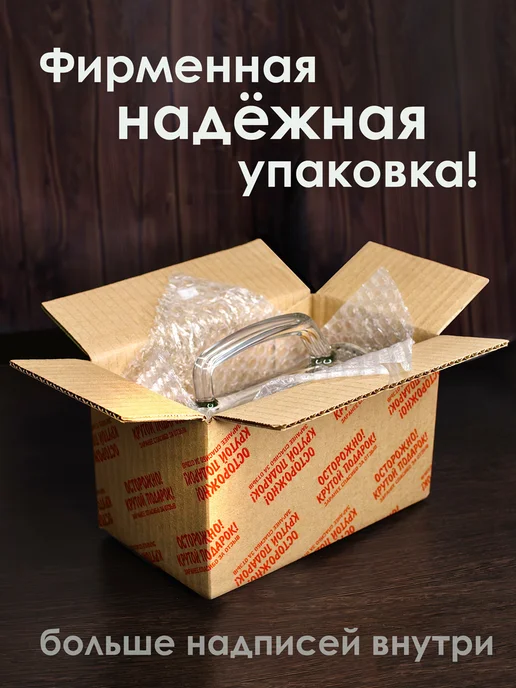Vimanat Кружка пивная с прикольной гравировкой, белый, фото 4