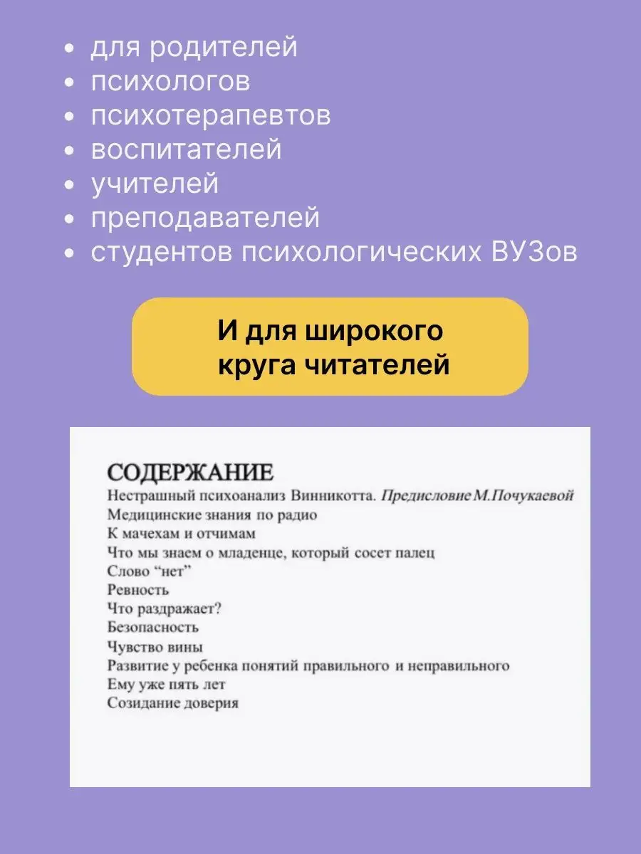 Шутник или растлитель малолетних? Видео Далай-ламы с мальчиком вызвало возмущение и споры