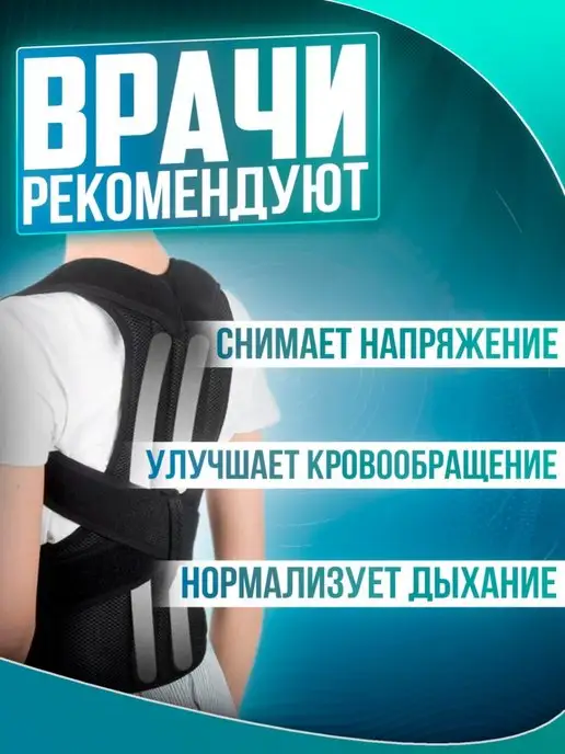 Пояс, черный, фото 3