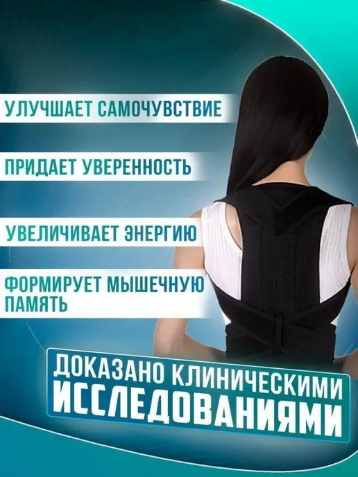 Пояс, черный, фото 4