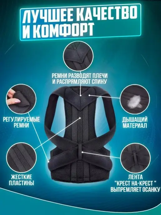 Пояс, черный, фото 6