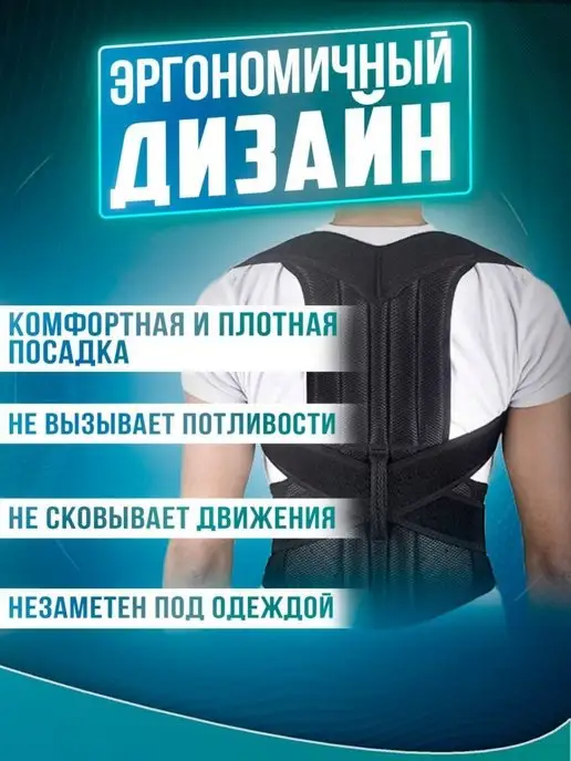 Пояс, черный, фото 7