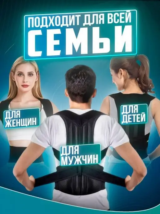 Пояс, черный, фото 8