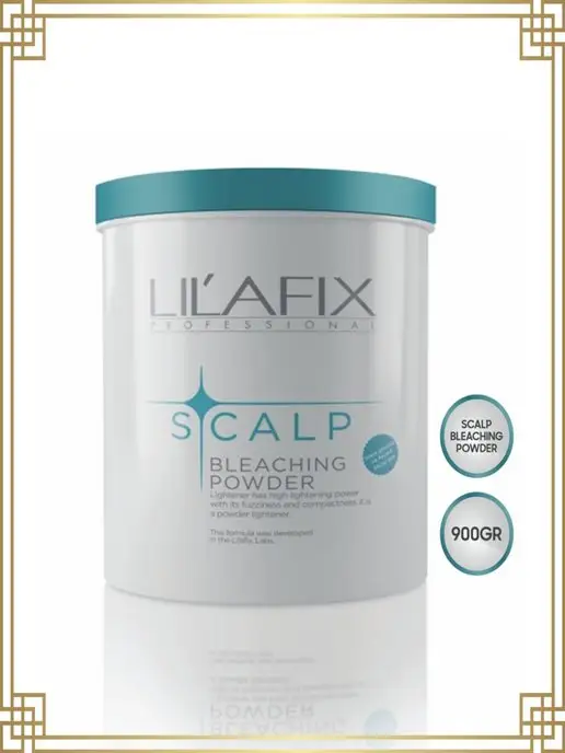 LILAFIX PROFESSIONAL Обесцвечивающая пудра SCALP, 900 грамм, вариант