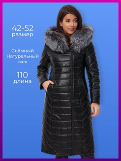 пуховик женский пальто зимнее NGG style 137808508 купить за 12 707 ₽ в интернет-магазине Wildberries