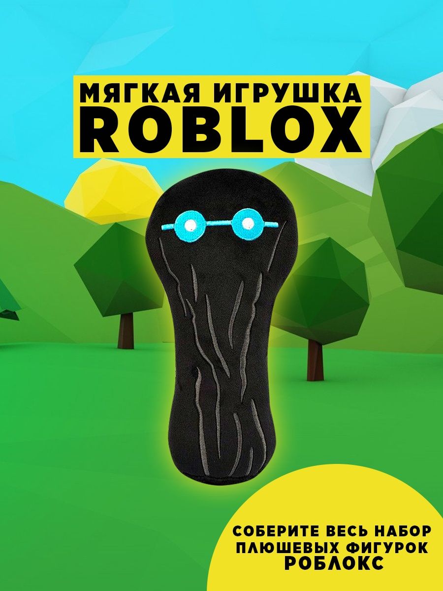 Игрушка двери роблокс фигура искатель глаза джек амбуш раш Roblox 137811707  купить в интернет-магазине Wildberries