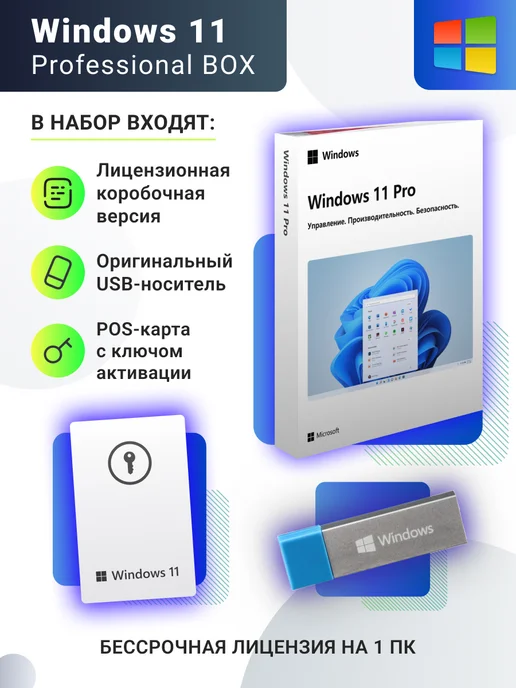 AutoCAD 2021 ключ оригинал на 1 год Autodesk купить в AutoCAD 2021 ключ оригинал на 1 год Autodesk купить в