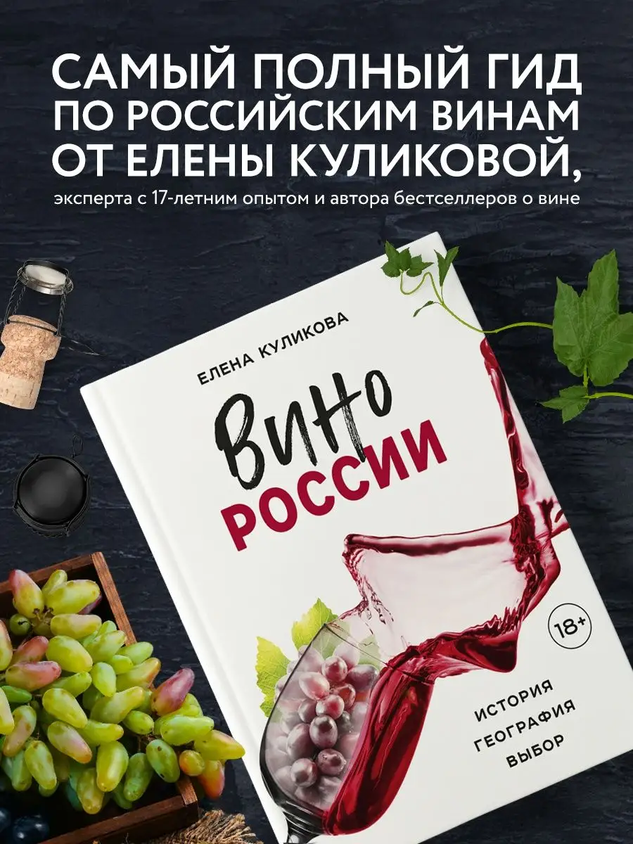 Интернет магазин русских книг – купить в Германии и Европе – janzenshop - bytovuha52.ru