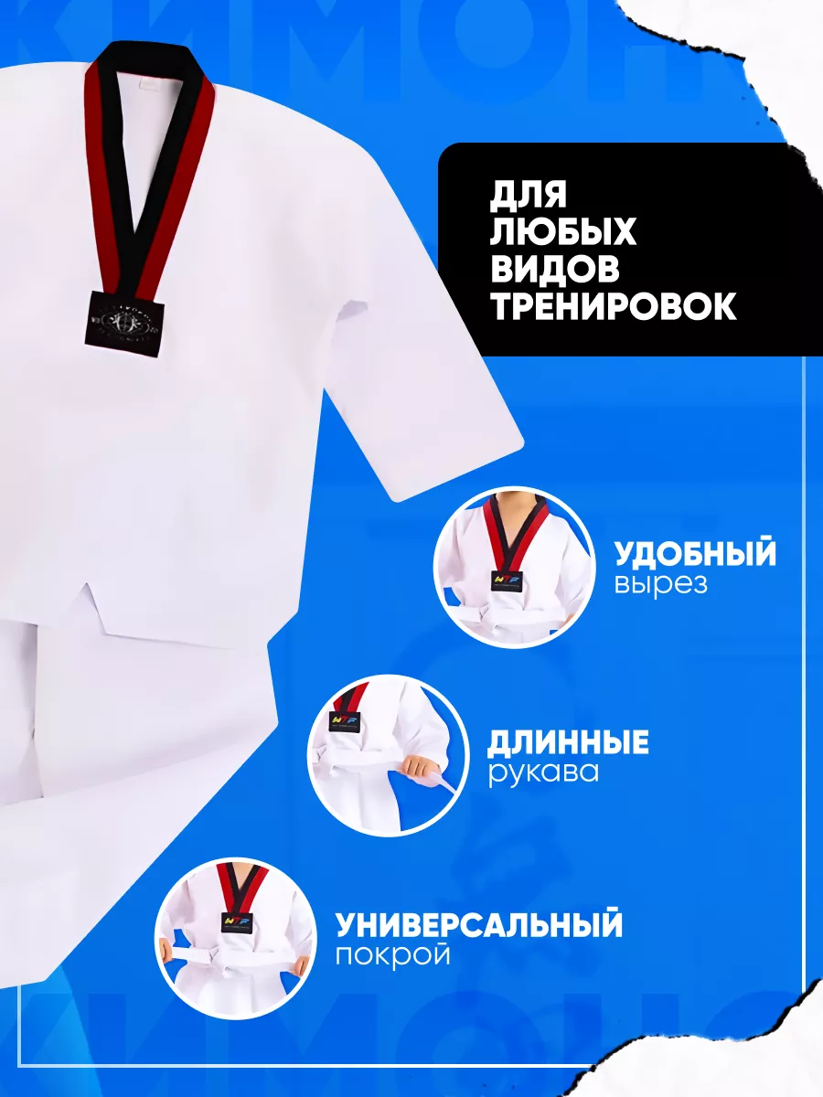 Материал изготовления перчаток для единоборств: что выбрать? MMAwear поможет разобраться