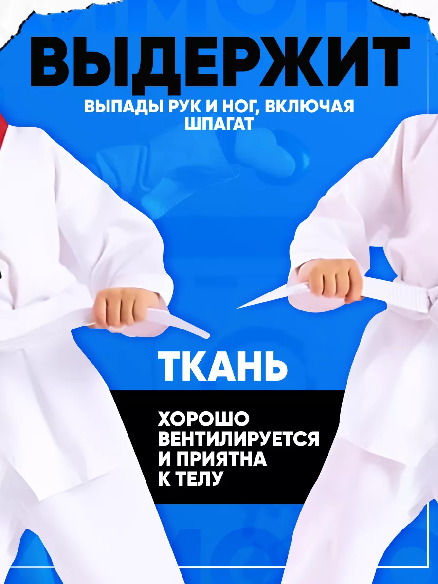 Manto | Брендовая бойцовская одежда, аксессуары, экипировка Manto в магазине fightwear.ru