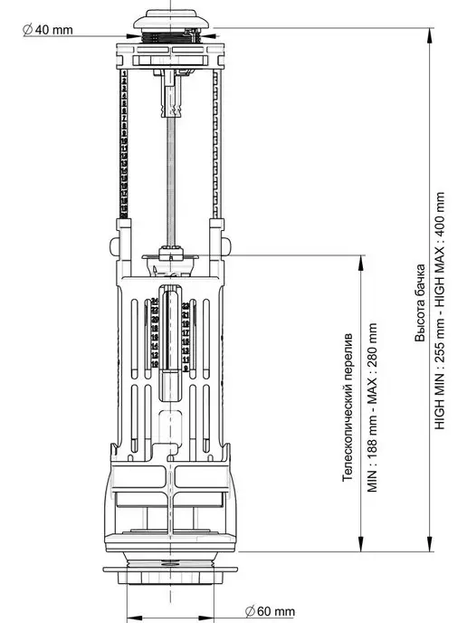 Wirquin Сливной двухрежимный механизм ONE 3 6 L, 6 л, фото 6
