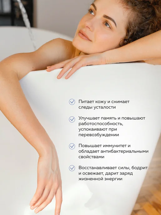 mi&ko Бомбочки для ванны Лайм и мята 185 г-2 штуки, 185 г, фото 3