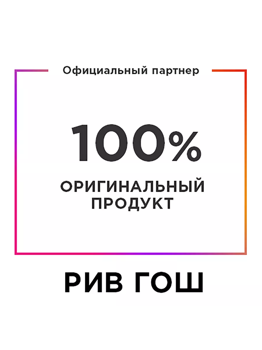 Крем для лица с экстрактом слизи улитки ампульный 50 мл - фото 2