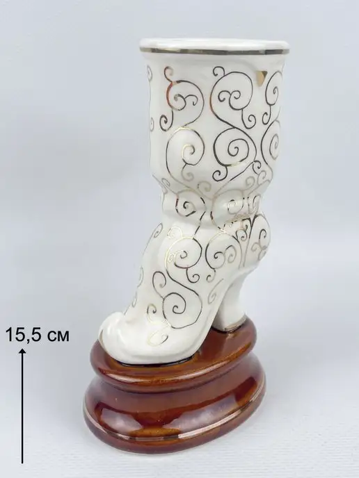 Ceramic Fauna Фарфоровая ваза-сапожок «Царский» с золотой росписью, золотой