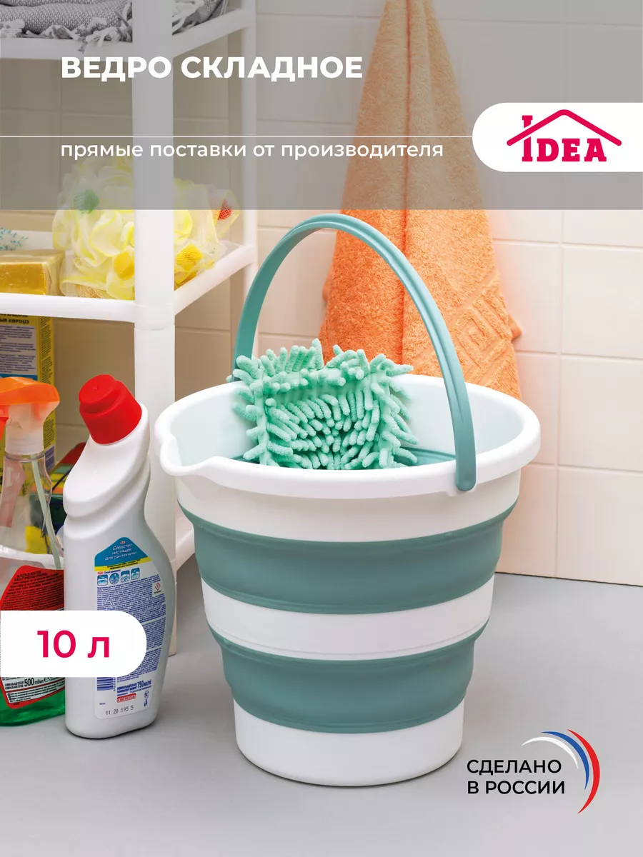 Клей на водной основе IDEA ДЕКУПАЖ Maimeri №736, 125мл(декупажний клей)