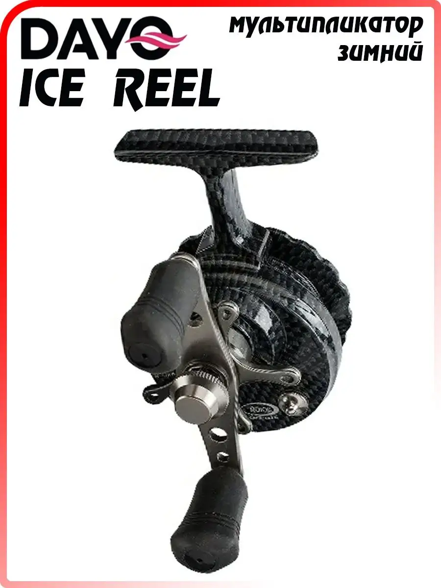 Катушка для зимней рыбалки ICE REEL 64 (ловля в отвес) Dayo