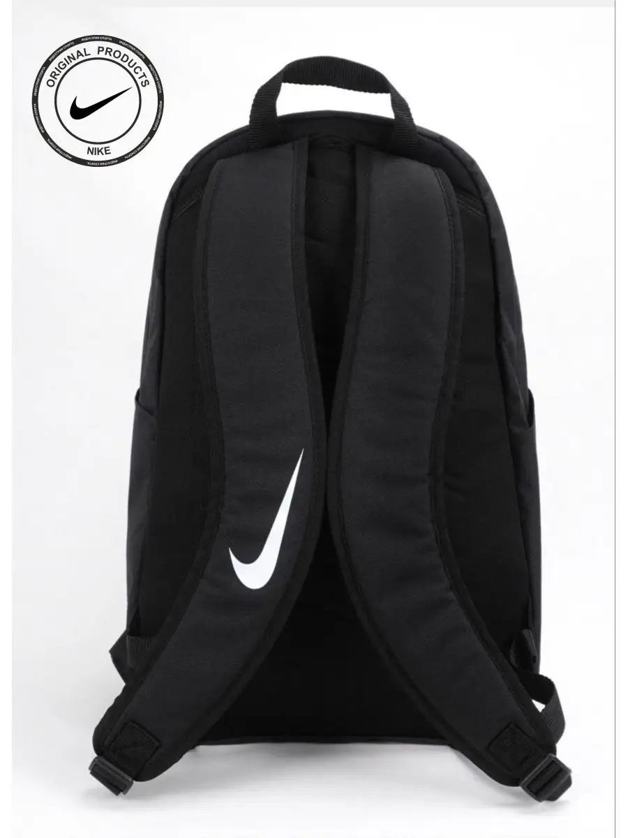 Nike brasilia 2025 black backpack