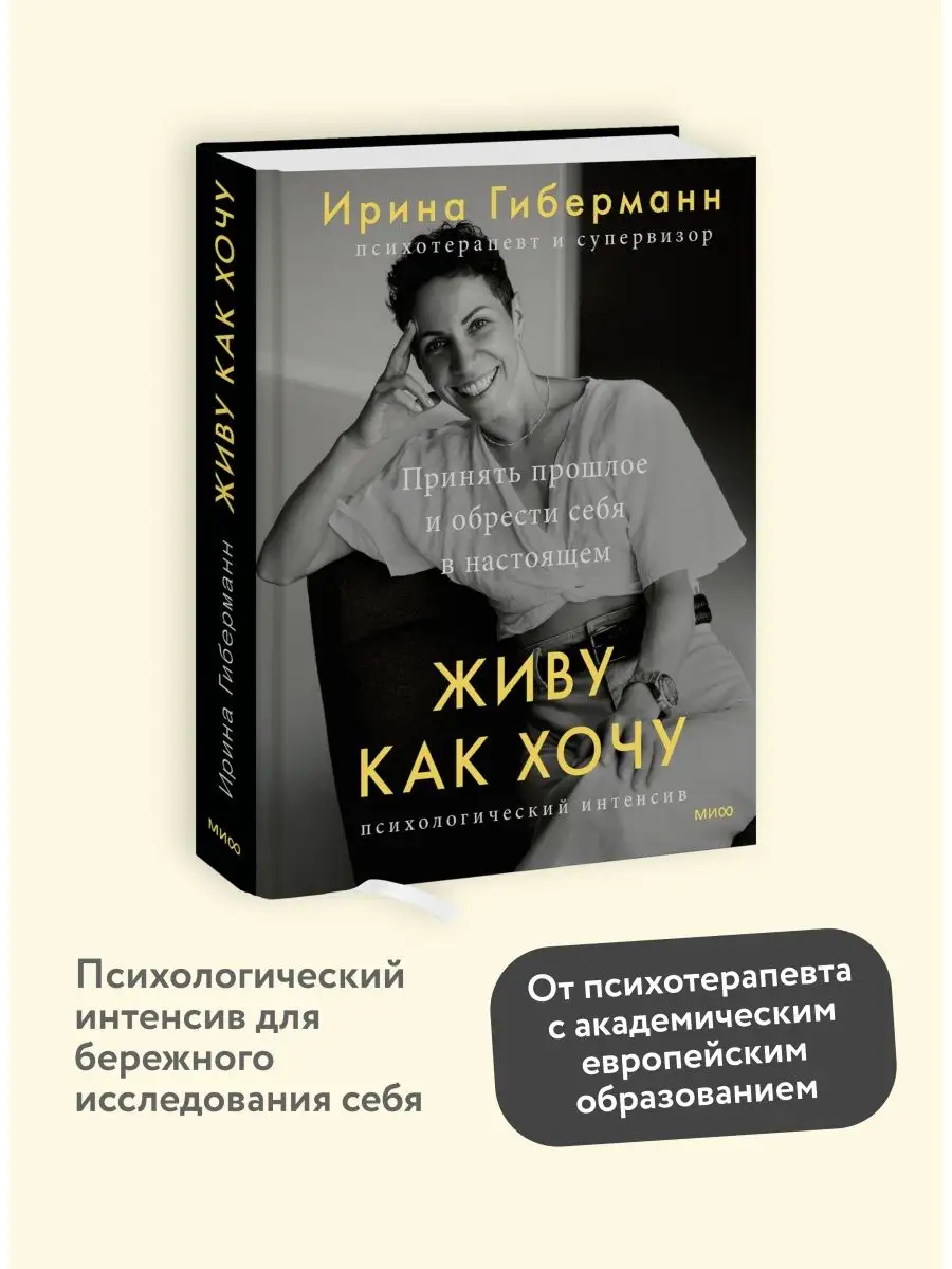 Обними меня: векторные изображения и иллюстрации, которые можно скачать бесплатно | Freepik