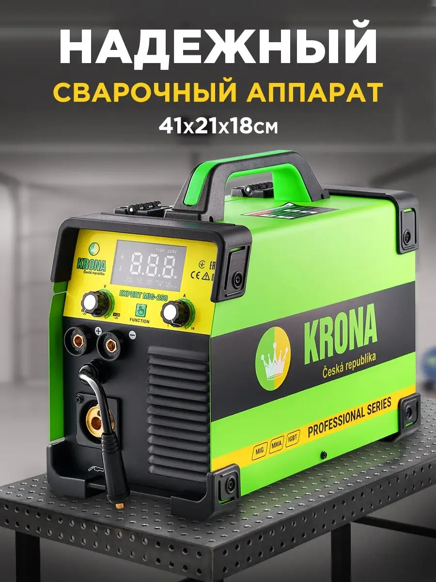 Сварочный полуавтомат инверторный, 250А MIG/MAG/MMA/Lift TIG KRONA  137846868 купить в интернет-магазине Wildberries