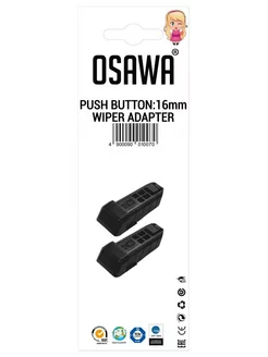 Адаптеры KM-3B Push Button 16 мм. OSAWA 137847122 купить за 142 ₽ в интернет-магазине Wildberries