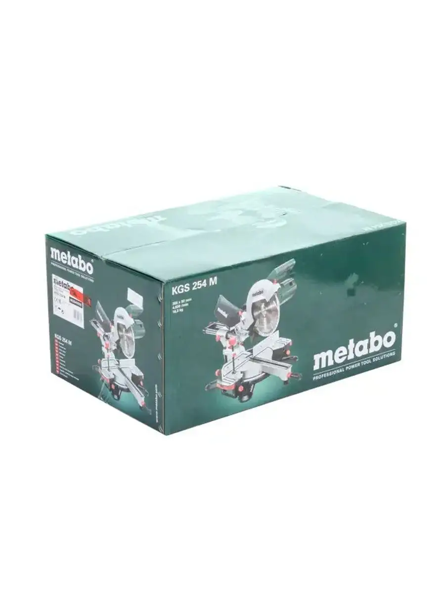 Торцовочная Пила Metabo 254 M Купить