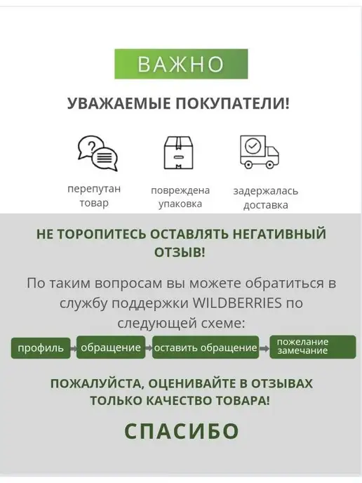 Уютный клуб Лоток для приборов на кухню, белый, фото 6