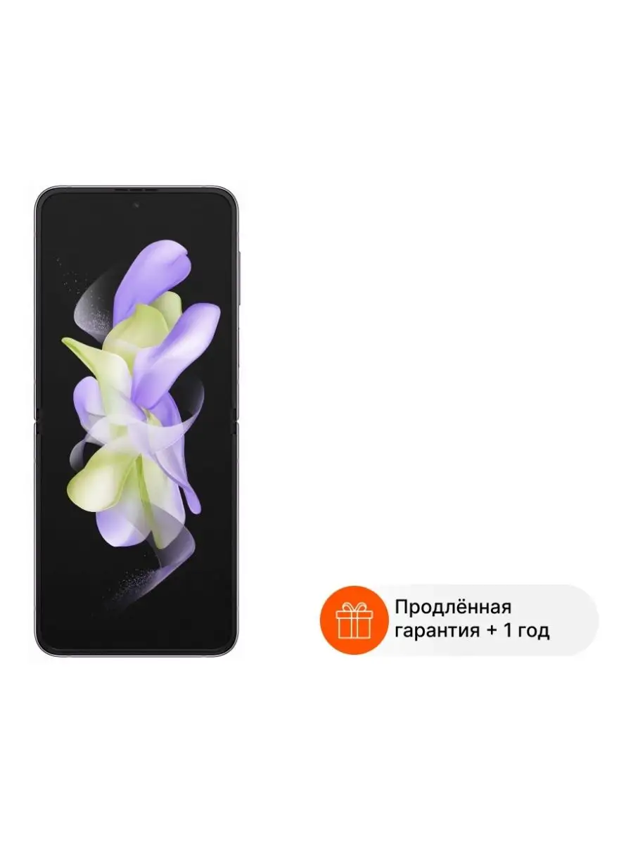 Смартфон Samsung SM-F721B Galaxy Z Flip 4 SAMSUNG 137857965 купить в  интернет-магазине Wildberries