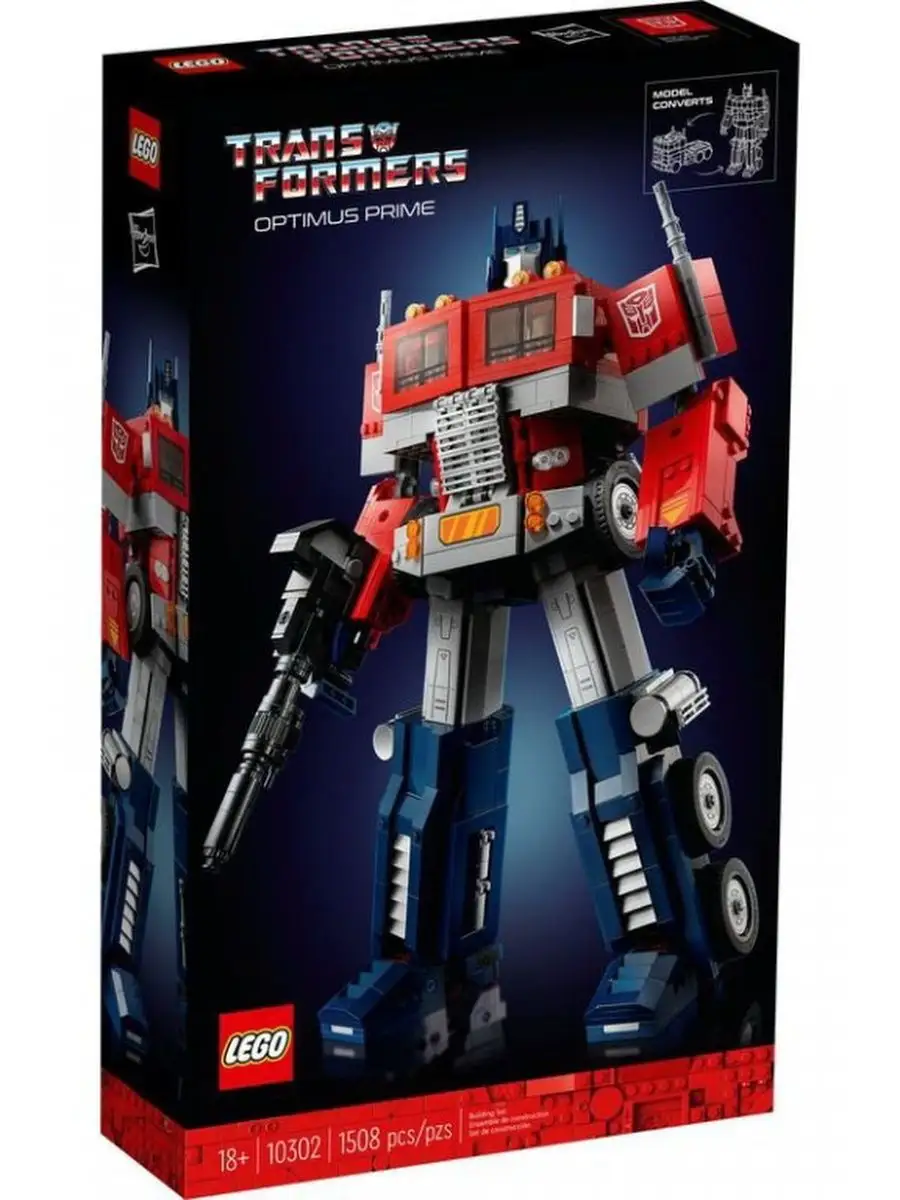 Transformers 10302 LEGO 137861560 20 511 Wildberries