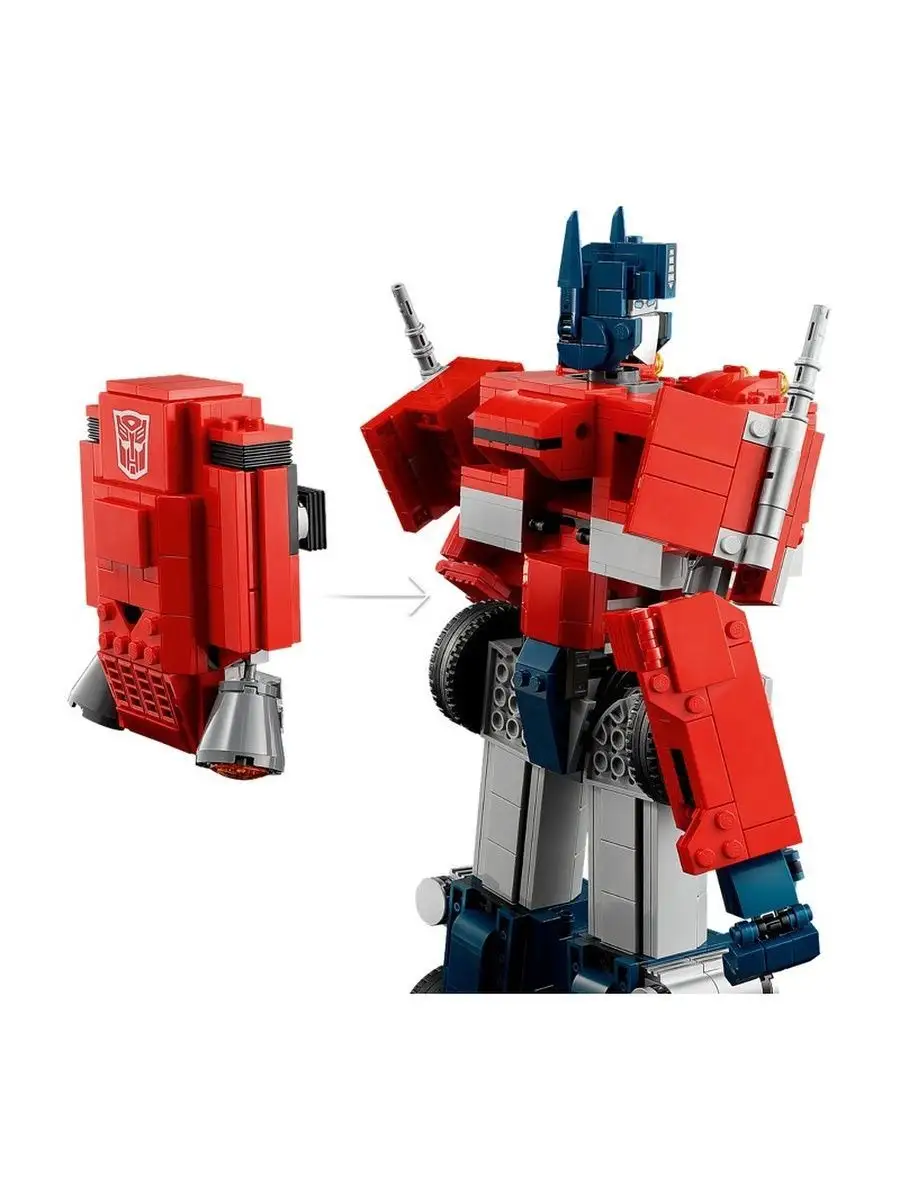 Lego transformers mini optimus sales prime