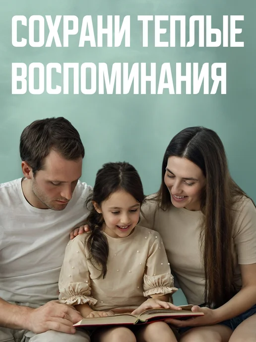 Сималенд Фотокнига "Первый год малышки" 32 стр, розовый, фото 2