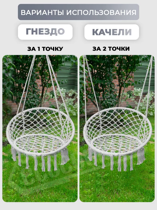 EcoCountry Кресло гамак подвесное с подушкой, серый, фото 7