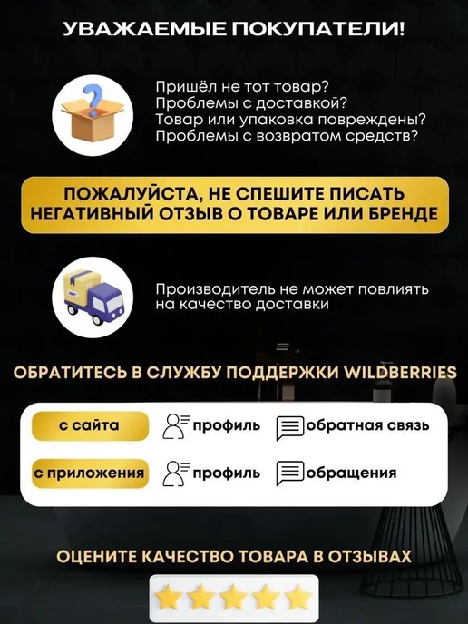 автомобильная камера R16 для тюбинга чехол от 115-130см, вариант, фото 3