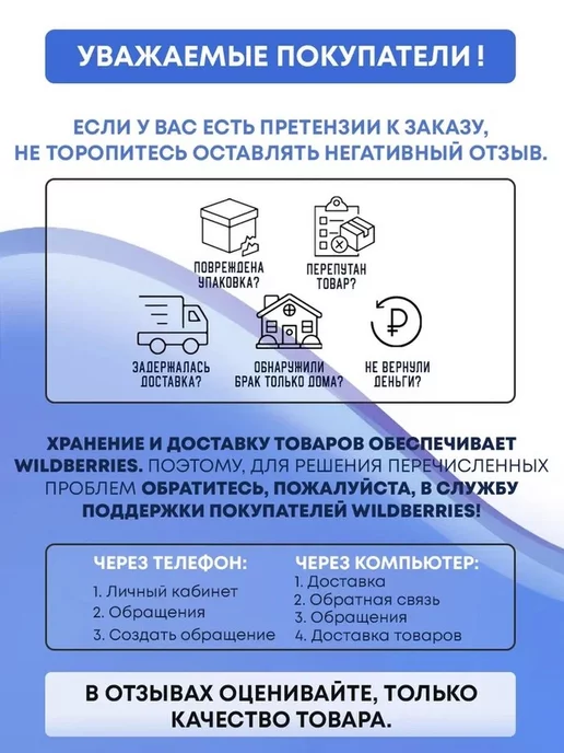 FRESHLAND Влажные детские салфетки Бегемотик 6х120шт с клапаном, 120 шт, фото 7