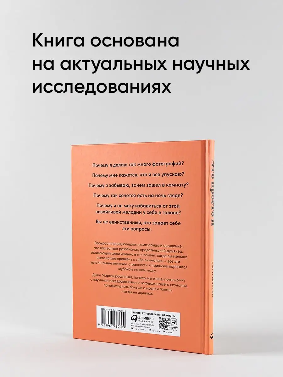 Мастурбация для женского здоровья: 4 важных преимуществ | Новости медицины и здоровья