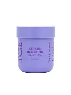 Маска кератиновая для поврежденнных волос Keratin Injection ICE PROFESSIONAL by NATURA SIBERICA 137873082 купить за 590 ₽ в интернет-магазине Wildberries