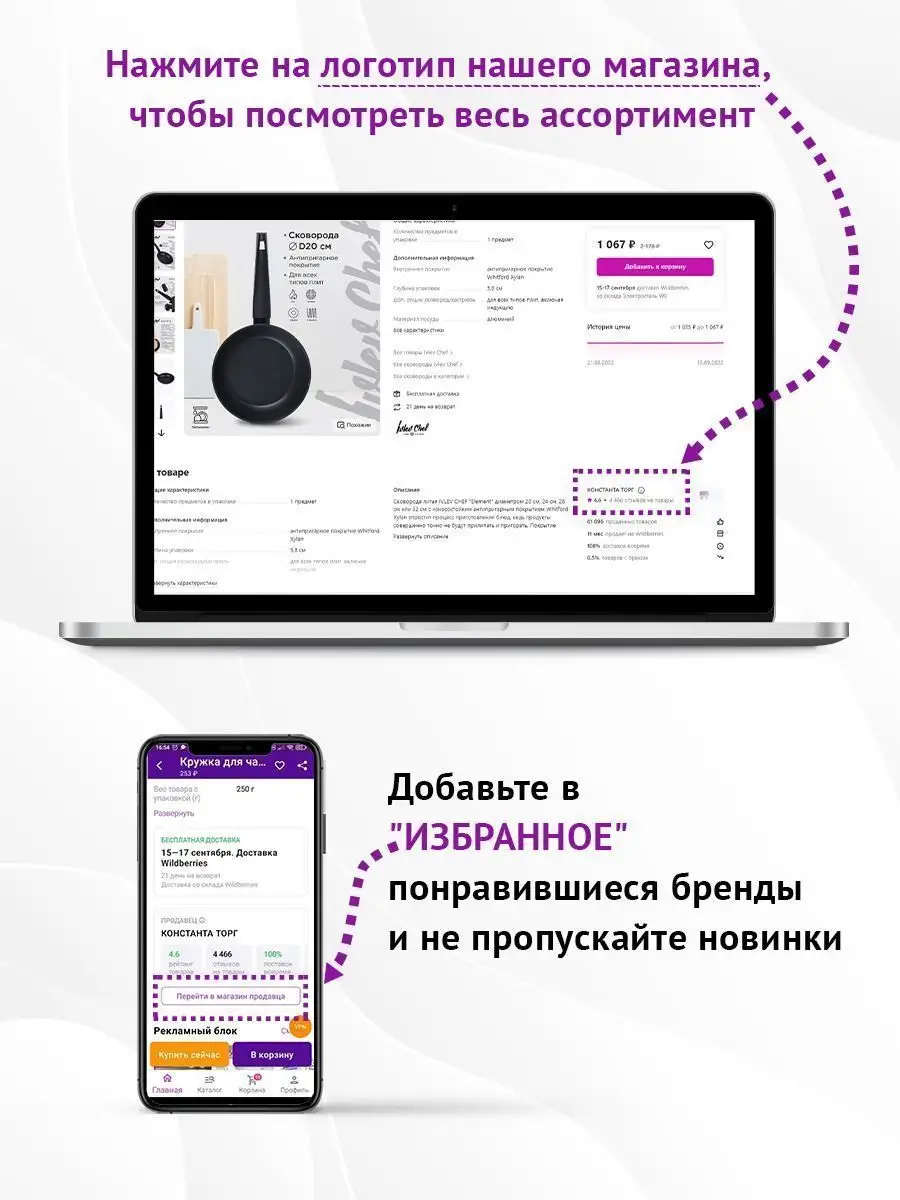 Кофеварка капельная 680 Вт LEBEN 137876697 купить за 1 879 ₽ в  интернет-магазине Wildberries