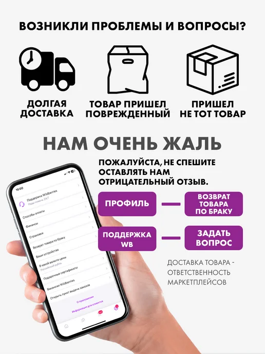 Рецепты дедушки Никиты Грунт универсальный для рассады земля для цветов 10 л, 20 л, фото 6