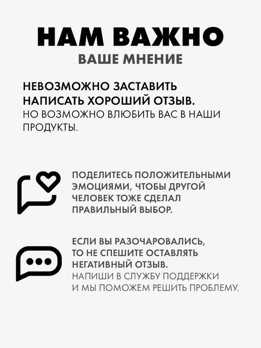 Рецепты дедушки Никиты Грунт универсальный для рассады земля для цветов 10 л, 20 л, фото 7