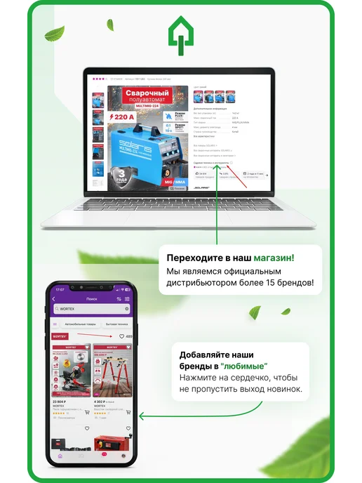 AV engineering Узел нижнего подключения радиаторов 3 4" вентильный, вариант, фото 7