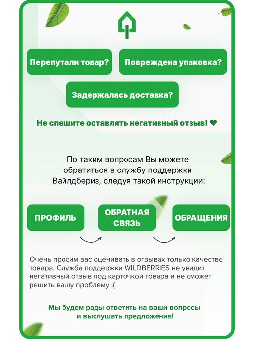 AV engineering Узел нижнего подключения радиаторов 3 4" вентильный, вариант, фото 8