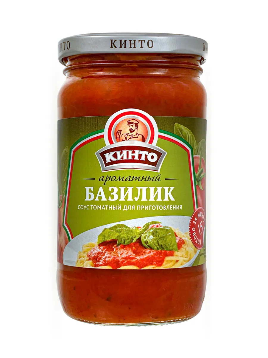 Ароматный Базилик (соус для приготовления) 350г.