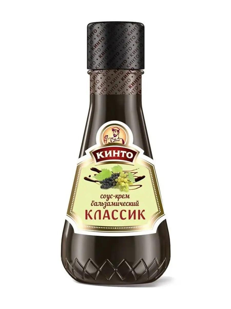 Соус-крем бальзамический классик 195г.
