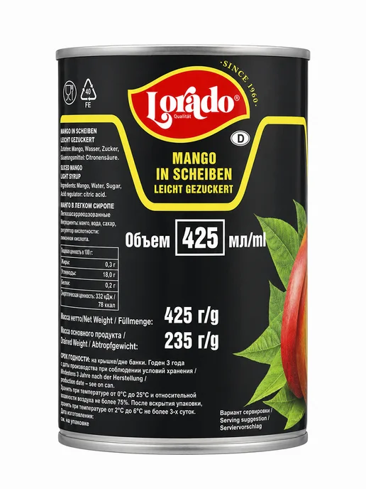 lorado Манго в легком сиропе, Лорадо, 425 мл, 425 мл, фото 4