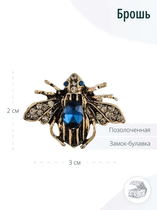 LIGHT NIGHT Парные броши, черный