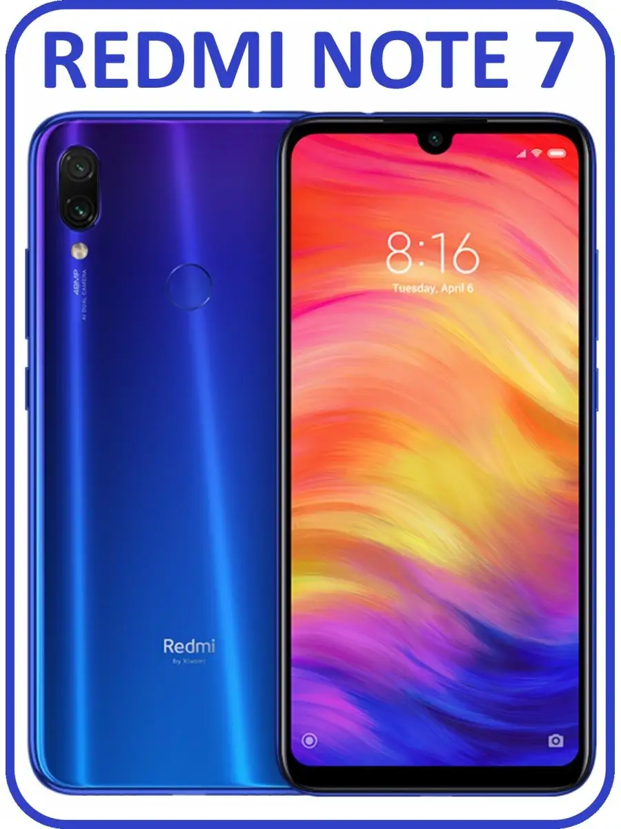 Смартфон Redmi Note 7 сенсорный мобильный телефон Xiaomi 137890891 купить в  интернет-магазине Wildberries