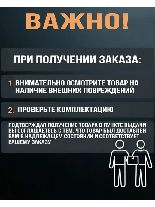 СВАРЩИК Горелка газовоздушная ГВ-400, черный, фото 8